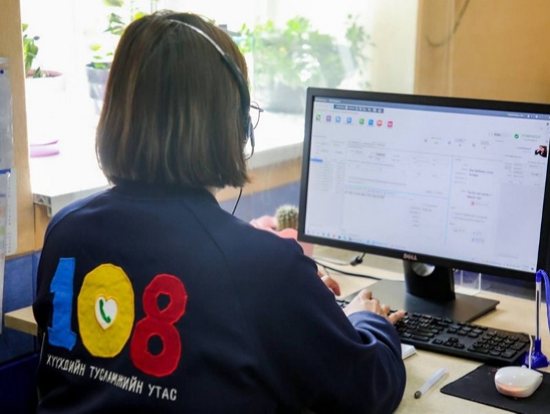 Хүүхдийн тусламжийн 108 утсанд 7 хоногийн хугацаанд 1575 дуудлага иржээ